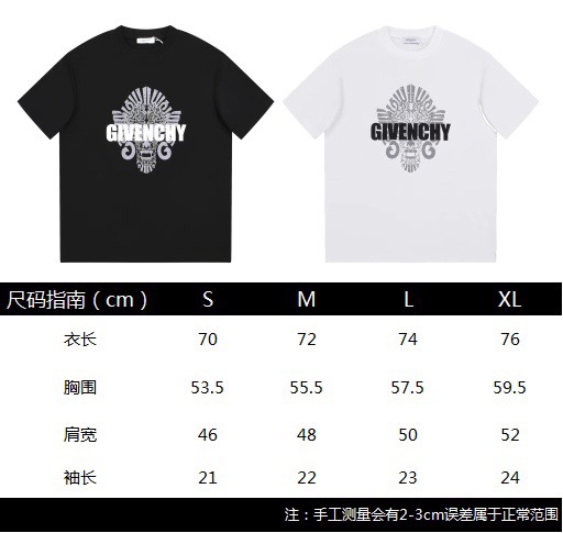 Givenchy專櫃紀梵希專門店2023SS新款印花T恤 男女同款 tzy2832